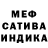 Alpha PVP кристаллы yh Dawn