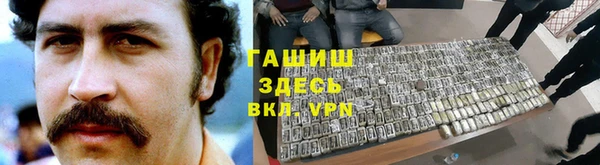 кокаин премиум Баксан