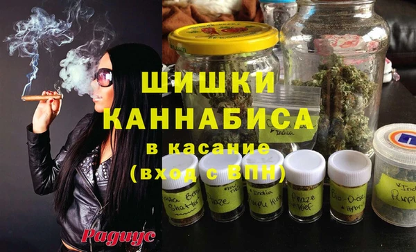 мяу мяу мука Балабаново