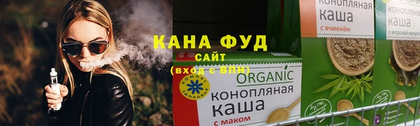 хмурый Балахна
