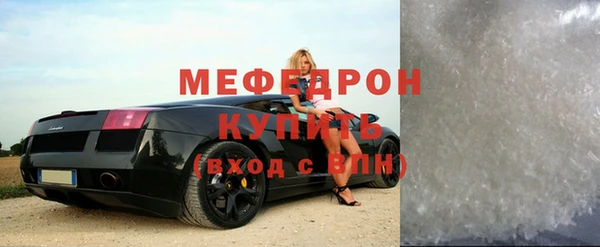 хмурый Балахна