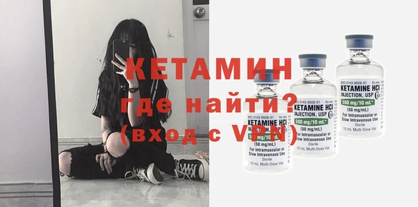 кокаин премиум Баксан