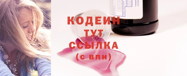 мяу мяу мука Балабаново