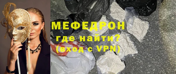 кокаин премиум Баксан