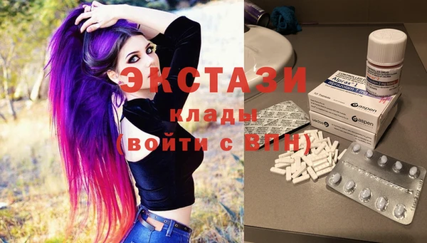 кокаин премиум Баксан
