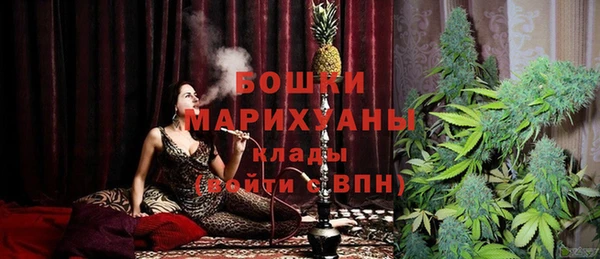мяу мяу мука Балабаново