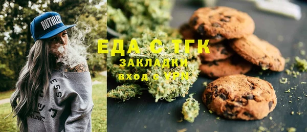 мяу мяу мука Балабаново