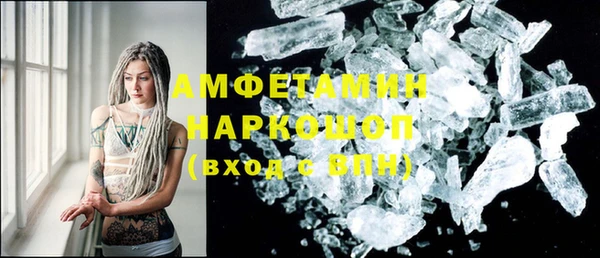 хмурый Балахна