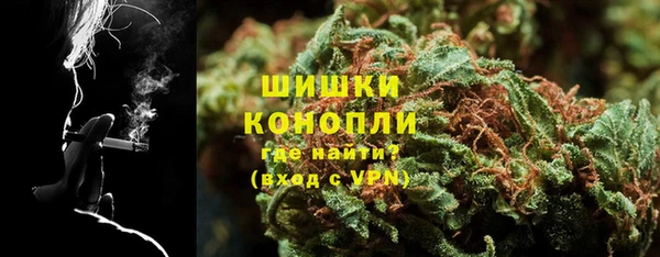хмурый Балахна