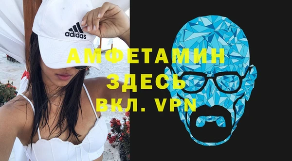 мяу мяу мука Балабаново