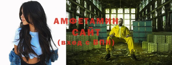 бошки Навашино