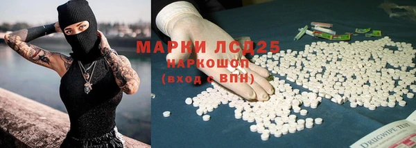 мяу мяу мука Балабаново