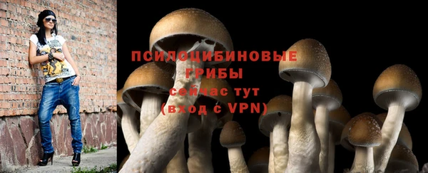 кокаин премиум Баксан