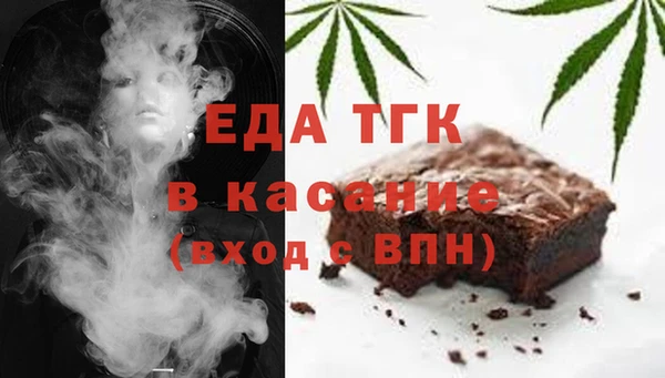 хмурый Балахна