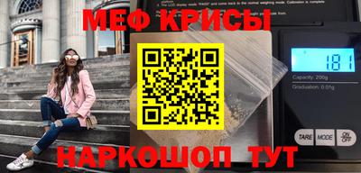 кокаин премиум Нальчик