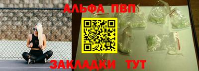 мескалин Нарткала
