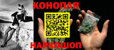 мескалин Нарткала