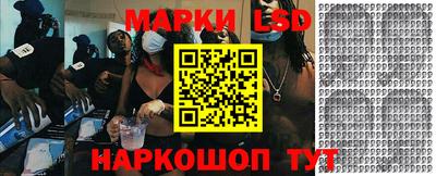 альфа пвп Наро-Фоминск