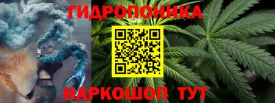 кокаин премиум Нальчик