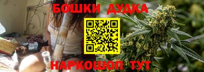 мескалин Нарткала