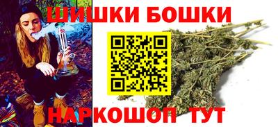 альфа пвп Наро-Фоминск