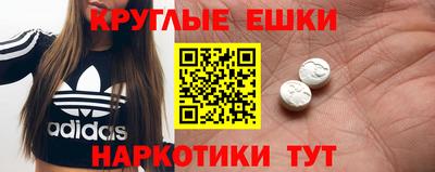 кокаин премиум Нальчик