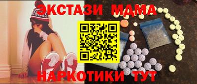 мескалин Нарткала