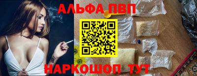 мескалин Нарткала