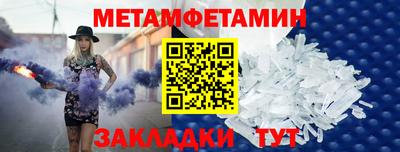 мескалин Нарткала