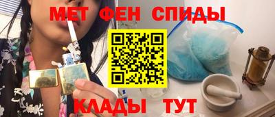 кокаин премиум Нальчик