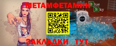 мескалин Нарткала