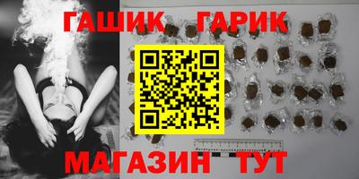 альфа пвп Наро-Фоминск