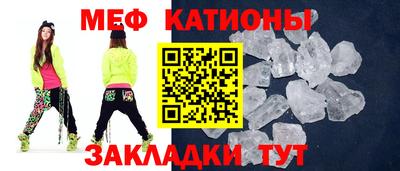 кокаин премиум Нальчик