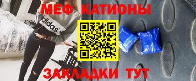 кокаин премиум Нальчик