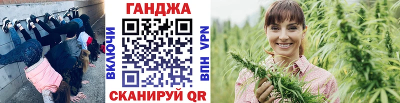 наркота  Славгород  Конопля Amnesia 